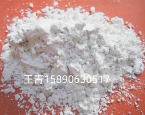 家 -3-海旭 - 白融合氧化鋁 超細白色氧化鋁粉末