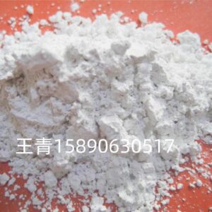 超細白色氧化鋁粉末